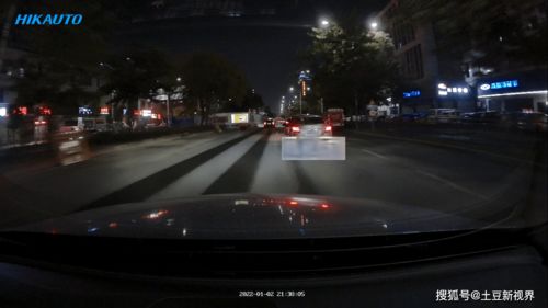 汽车撞人车速实测多少